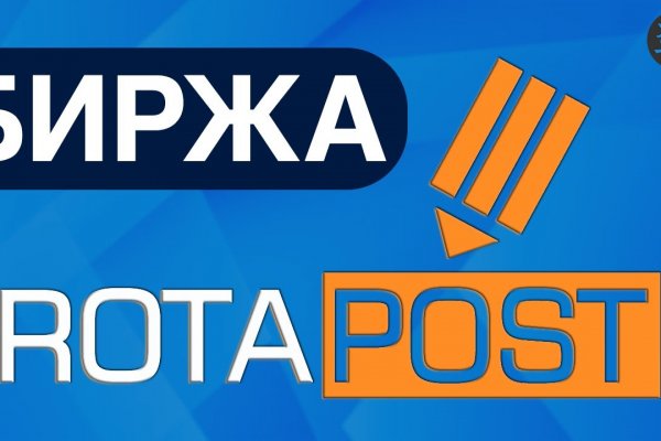 Как восстановить аккаунт в кракен