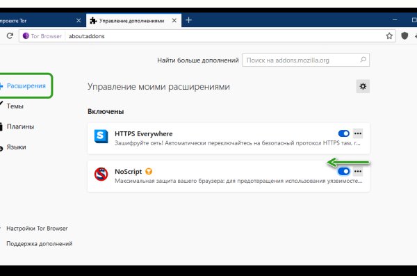 Кракен сайт официальный kraken014 com