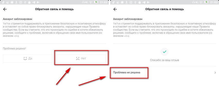 Кракен что продают
