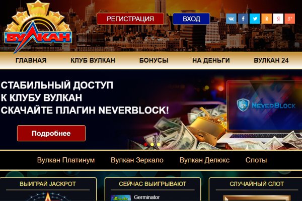 Кракен вход kr2web in