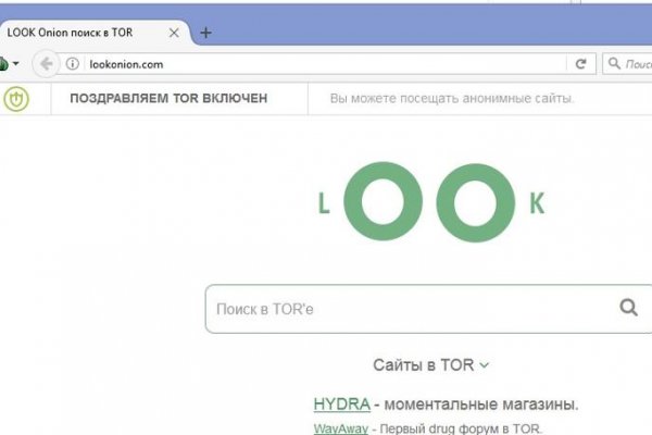 Kraken зеркало kr2web in