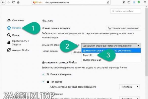 Кракен маркет kr2web in