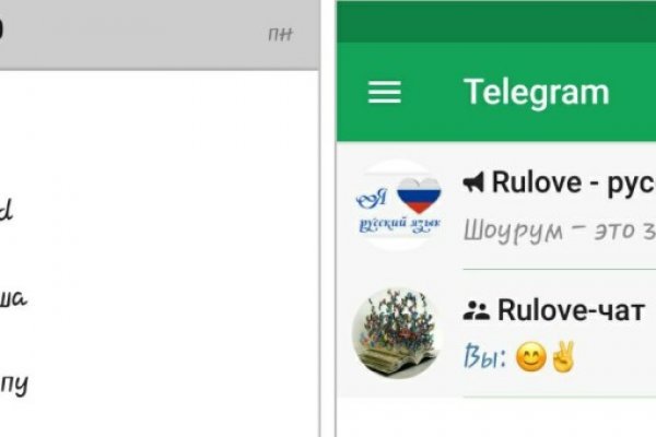 Кракен сообщество