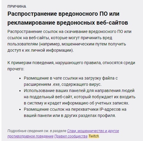 Ссылка на кракен в тор