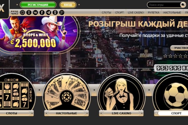 Кракен зеркало на сегодня