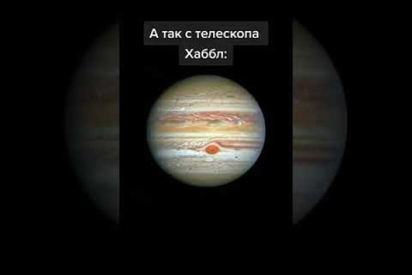 Kraken 2krn es