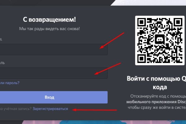 Kraken darknet ссылка