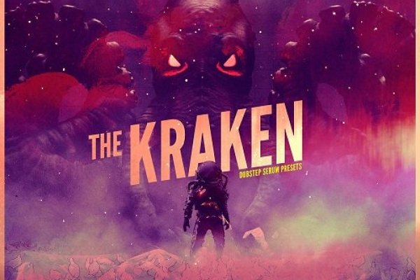 Kraken market ссылка
