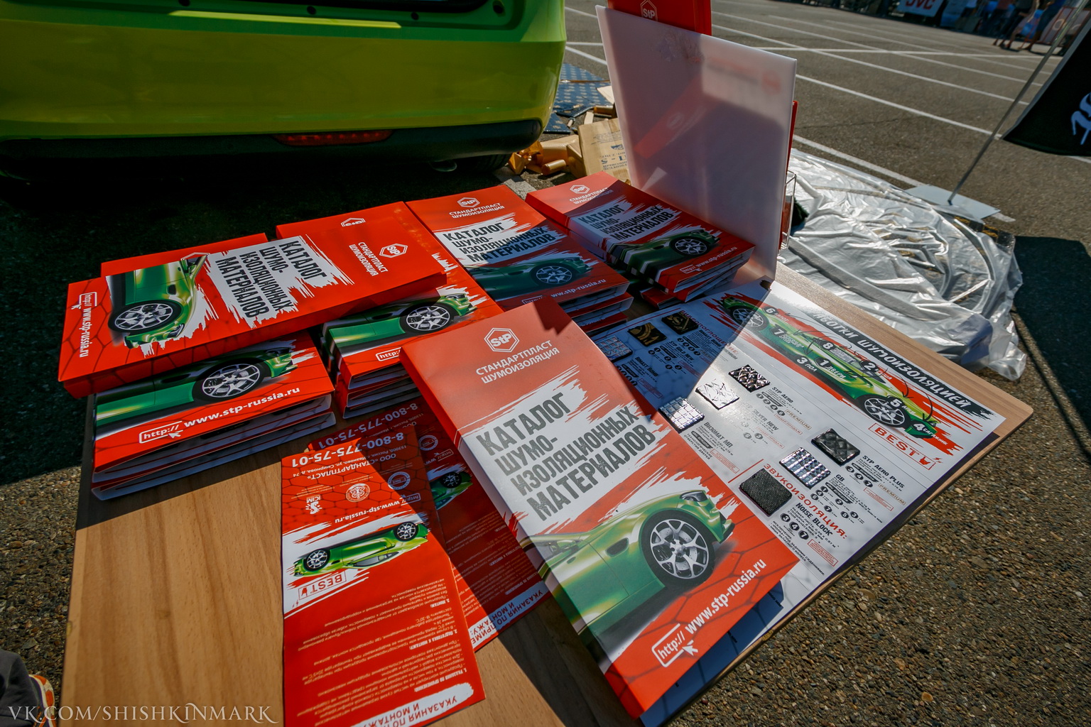 Как восстановить пароль на кракене