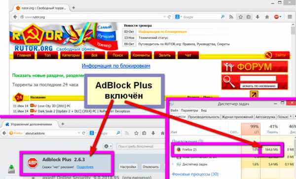 Кракен это сайт